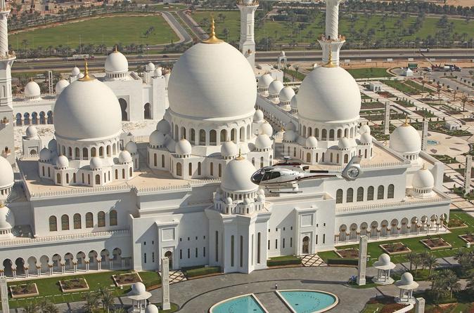 アブダビ　シェイクザイードモスクの入場エリア新規制に関するお知らせ