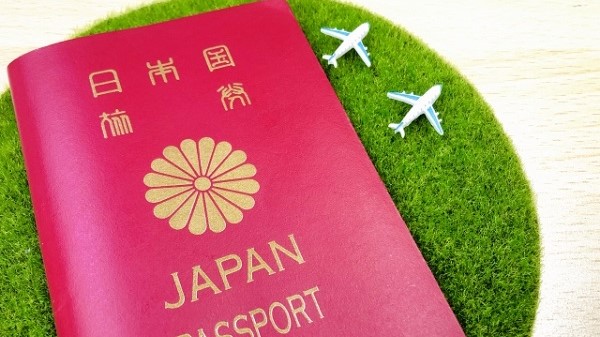 2025年3月から新型パスポートの交付が始まります!